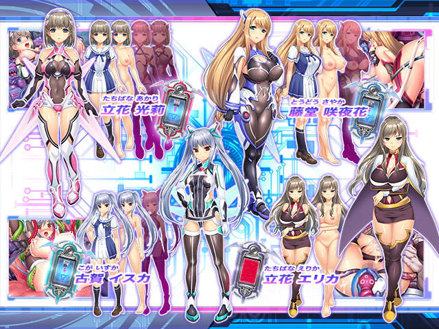 地球の未来を担う美しい少女達がヒロイン